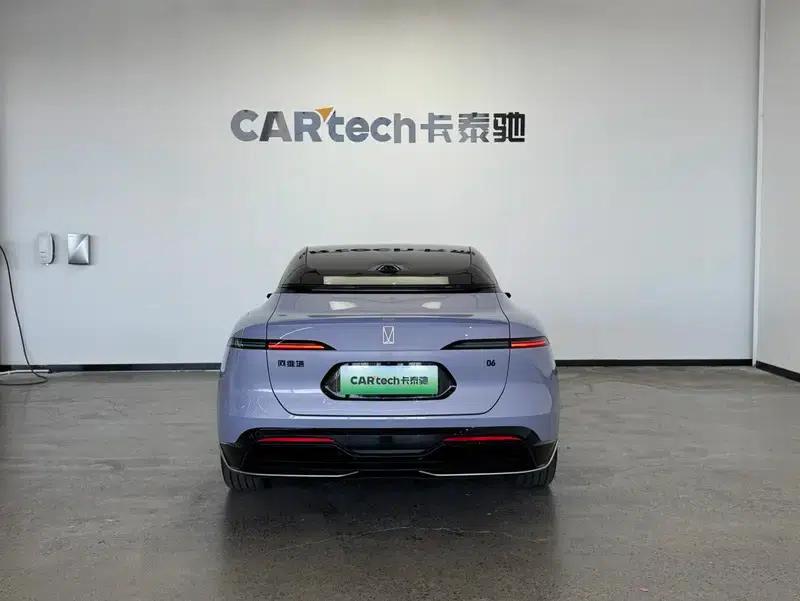 Avita 06 2025 Ultra AWD Pure Electric Edition — миниатюра 5