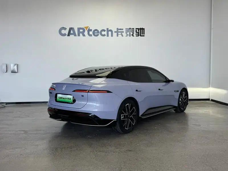 Avita 06 2025 Ultra AWD Pure Electric Edition — миниатюра 6