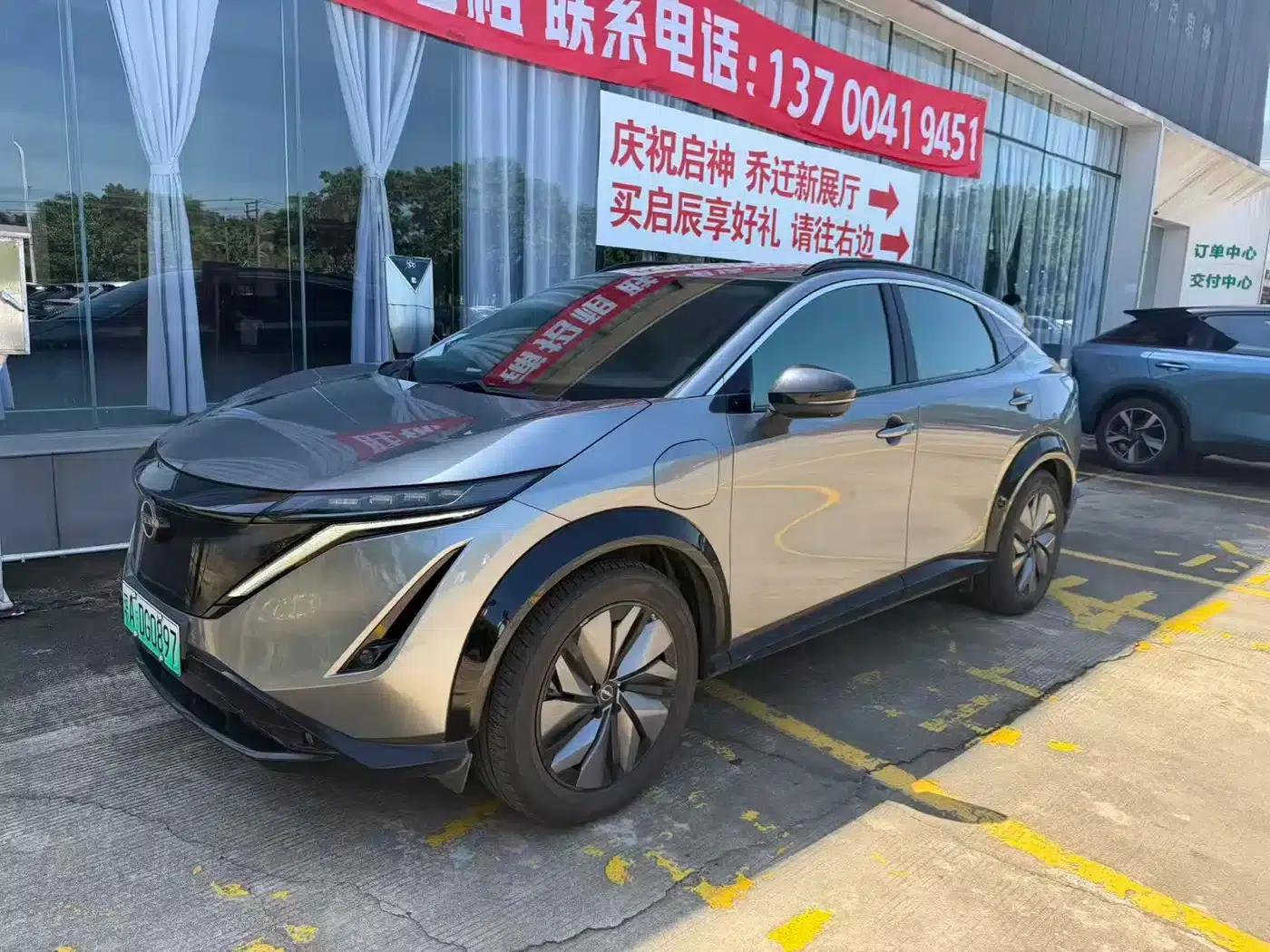 ARIYA 2022 Two-Wheel Drive Long Range Top-of-the-Line Edition — миниатюра 1