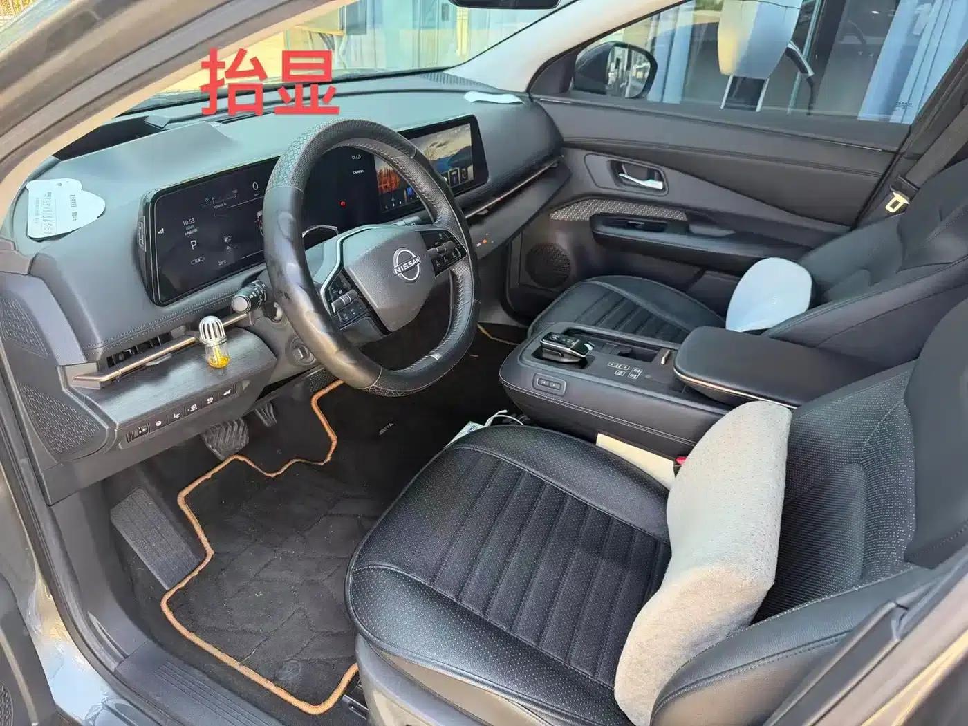 ARIYA 2022 Two-Wheel Drive Long Range Top-of-the-Line Edition — миниатюра 11
