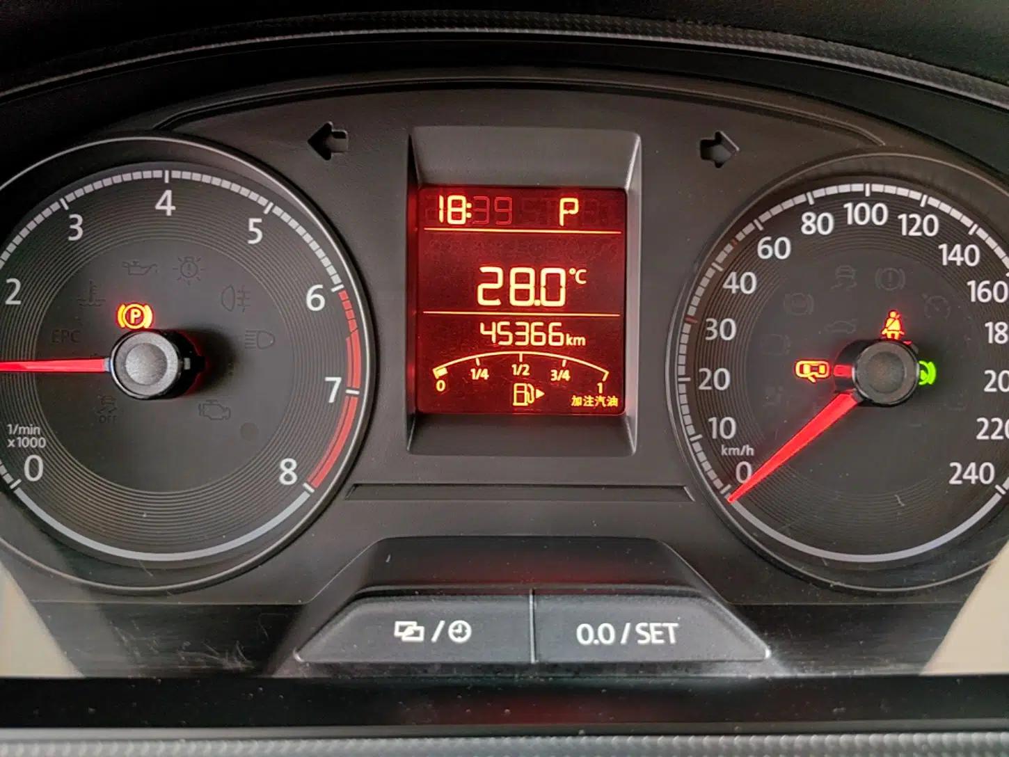 Volkswagen Santana 2019 1.5L Automatic Fashion Edition China VI — миниатюра 14