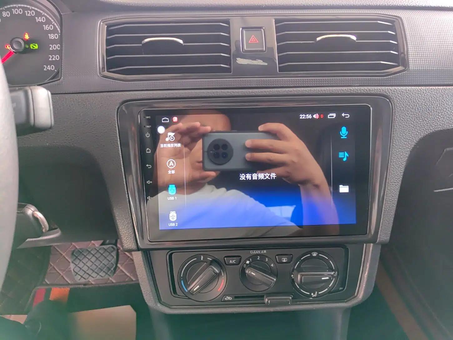 Volkswagen Santana 2019 1.5L Automatic Fashion Edition China VI — миниатюра 15