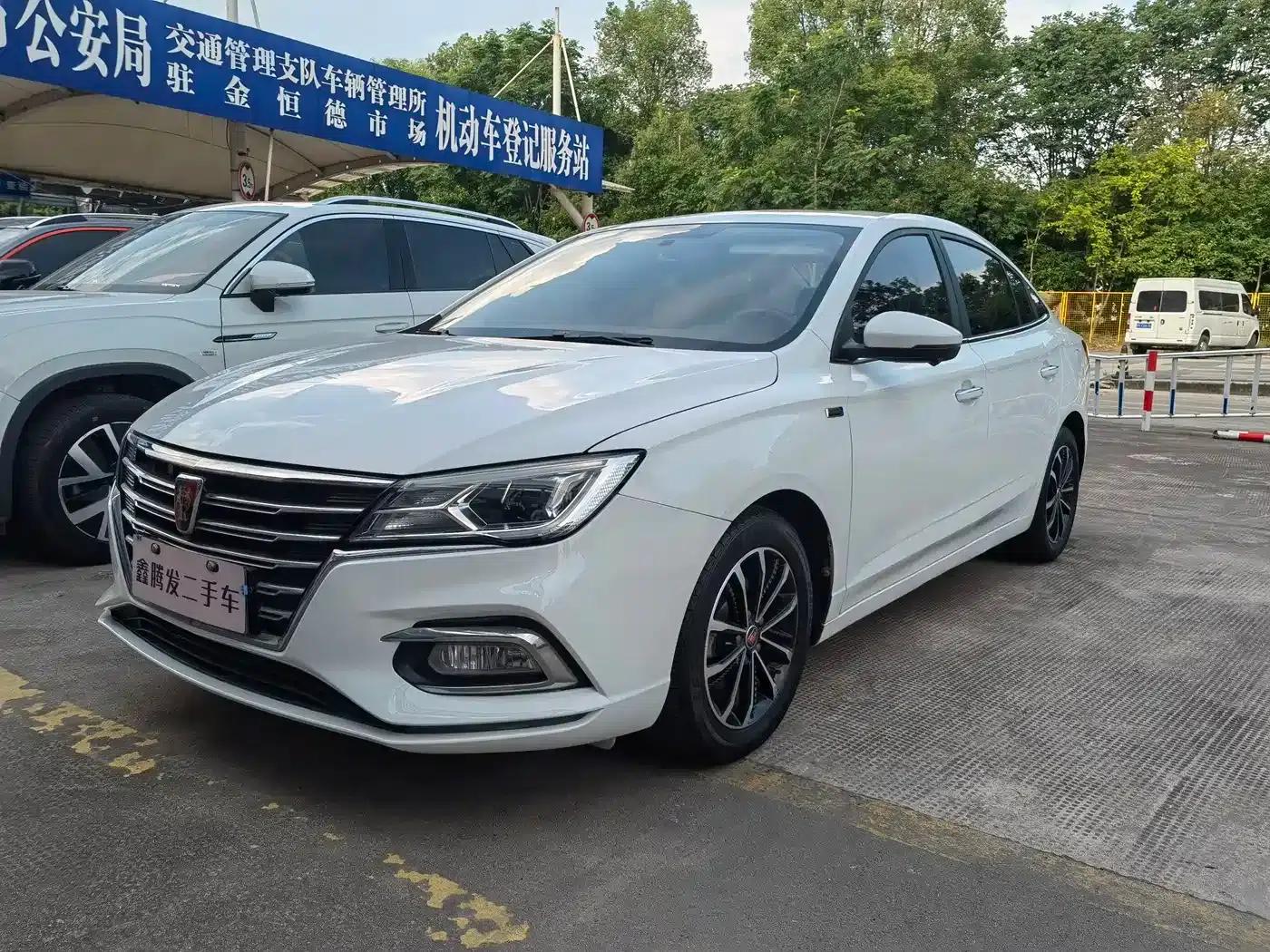 Roewe i5 2020 1.5L Automatic 4G Connected Leading Flagship Edition — миниатюра 1