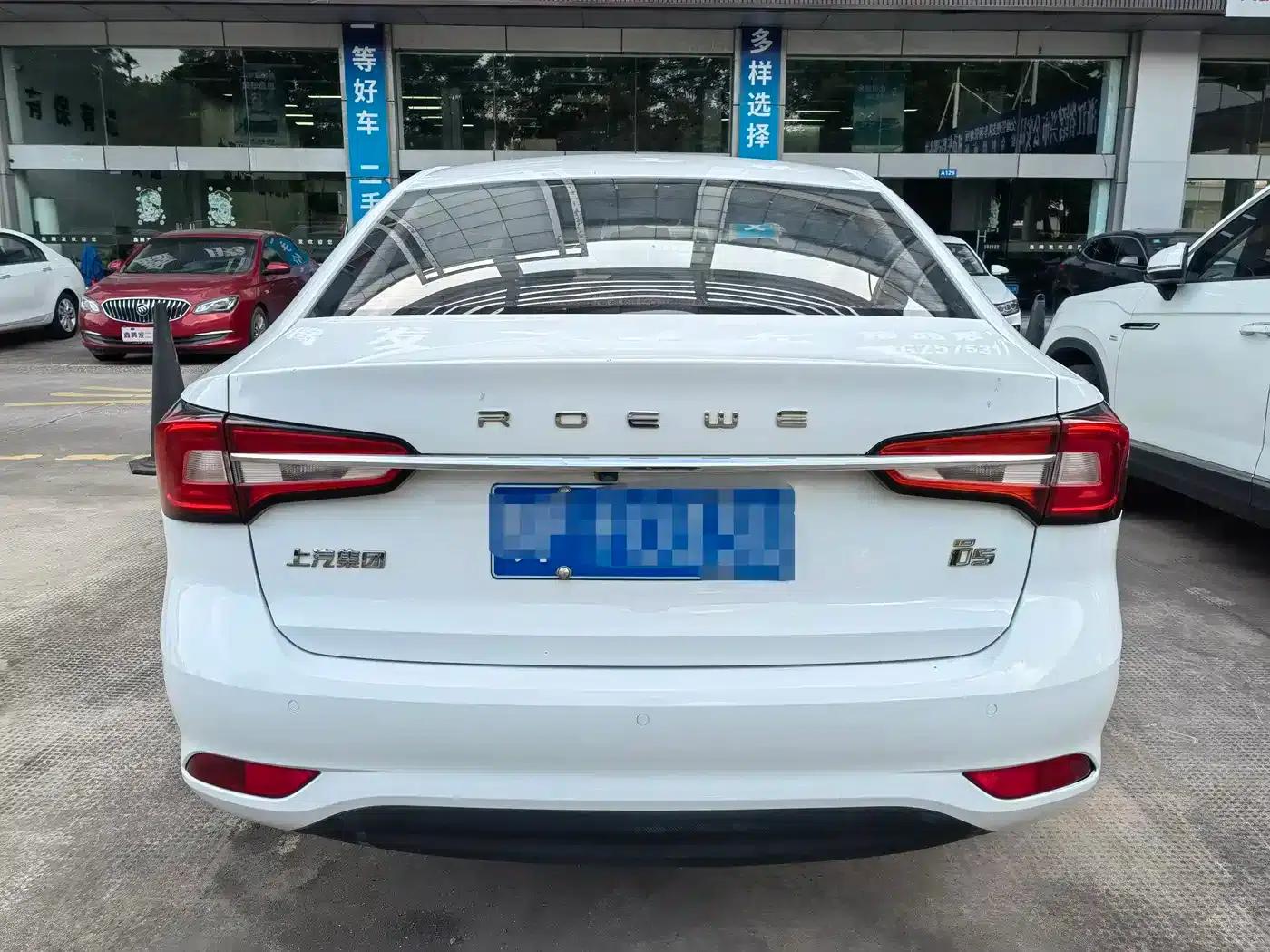 Roewe i5 2020 1.5L Automatic 4G Connected Leading Flagship Edition — миниатюра 5
