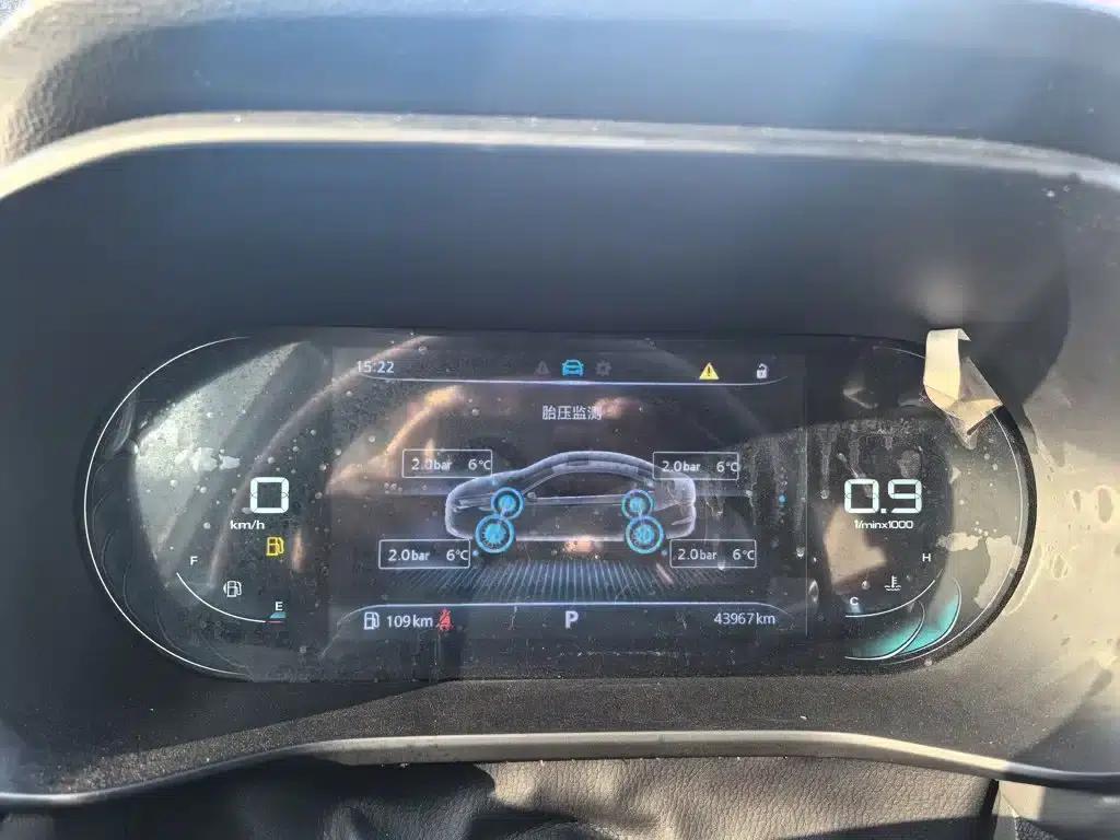 Roewe i5 2021 Facelift 1.5L CVT Diamond Edition — миниатюра 12
