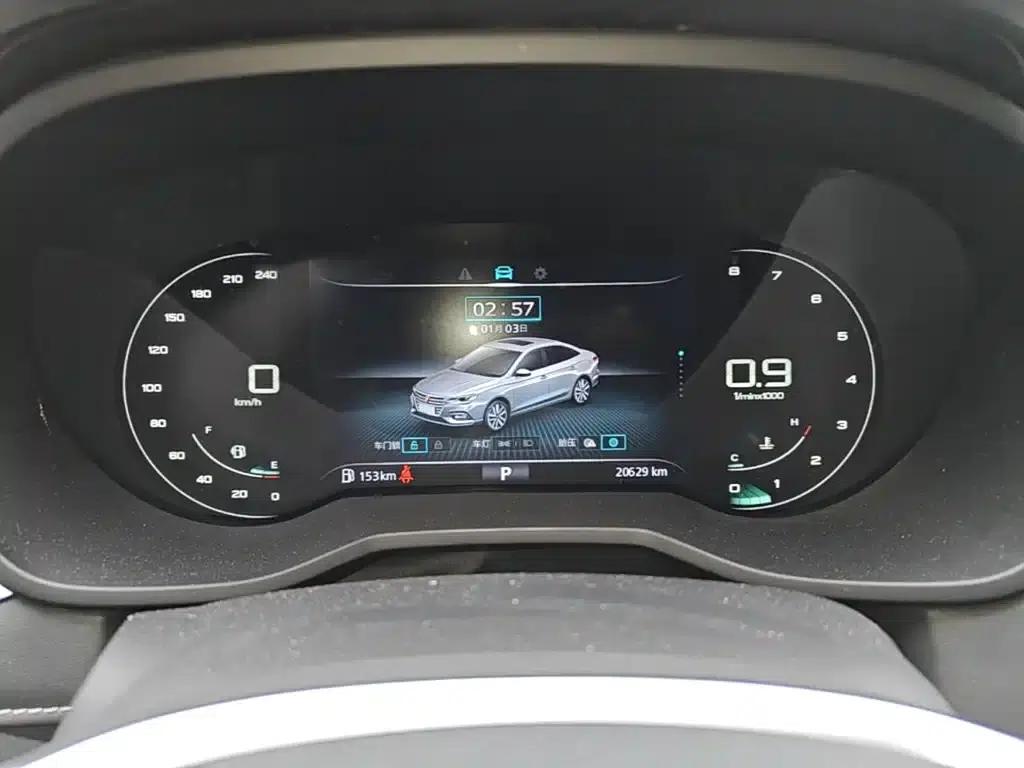 Roewe i5 2020 1.5L Automatic 4G Connected Leading Flagship Edition — миниатюра 12
