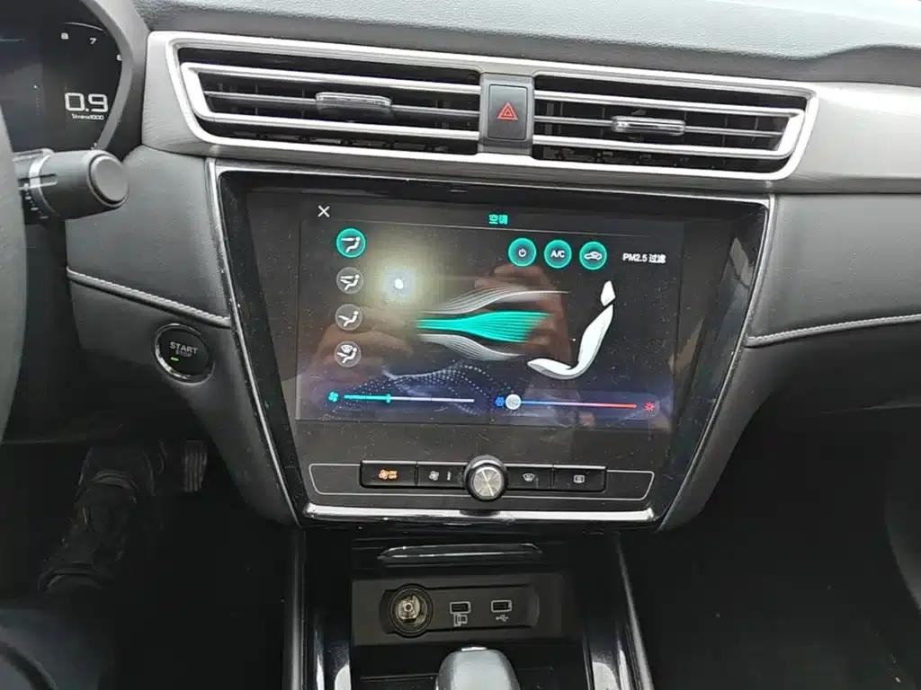 Roewe i5 2020 1.5L Automatic 4G Connected Leading Flagship Edition — миниатюра 13