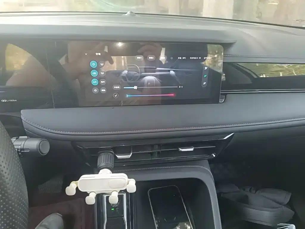 Roewe i5 2023 1.5L CVT Premium Edition — миниатюра 13