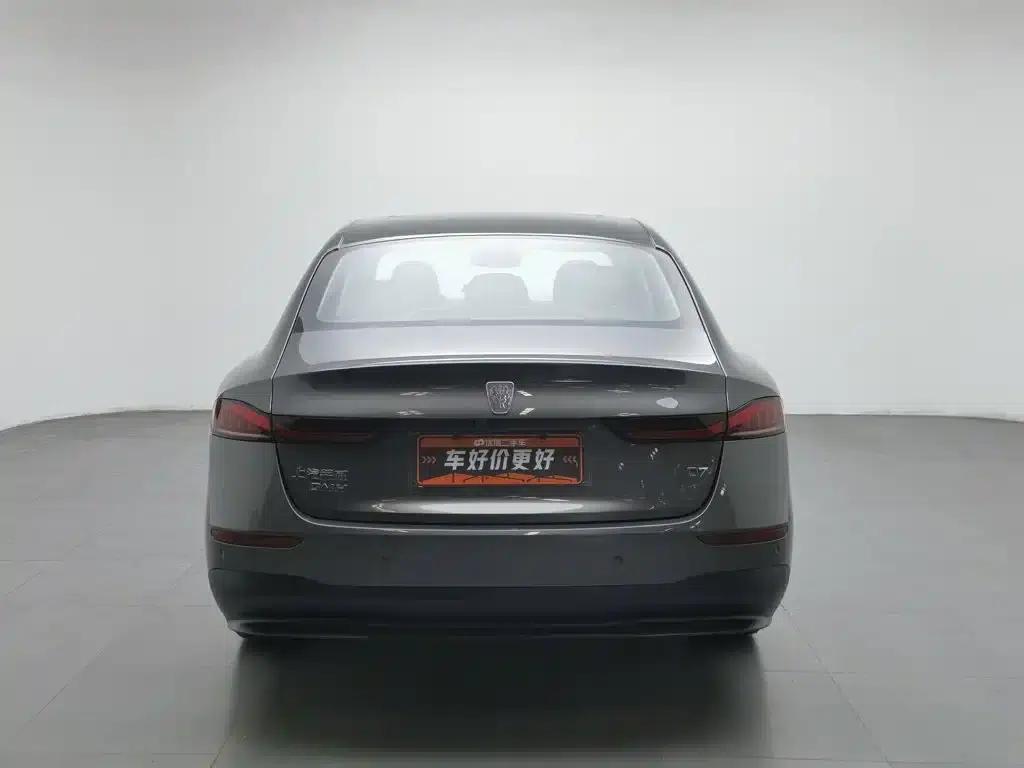Roewe D7 2023 DMH 125km Flagship Edition — миниатюра 4