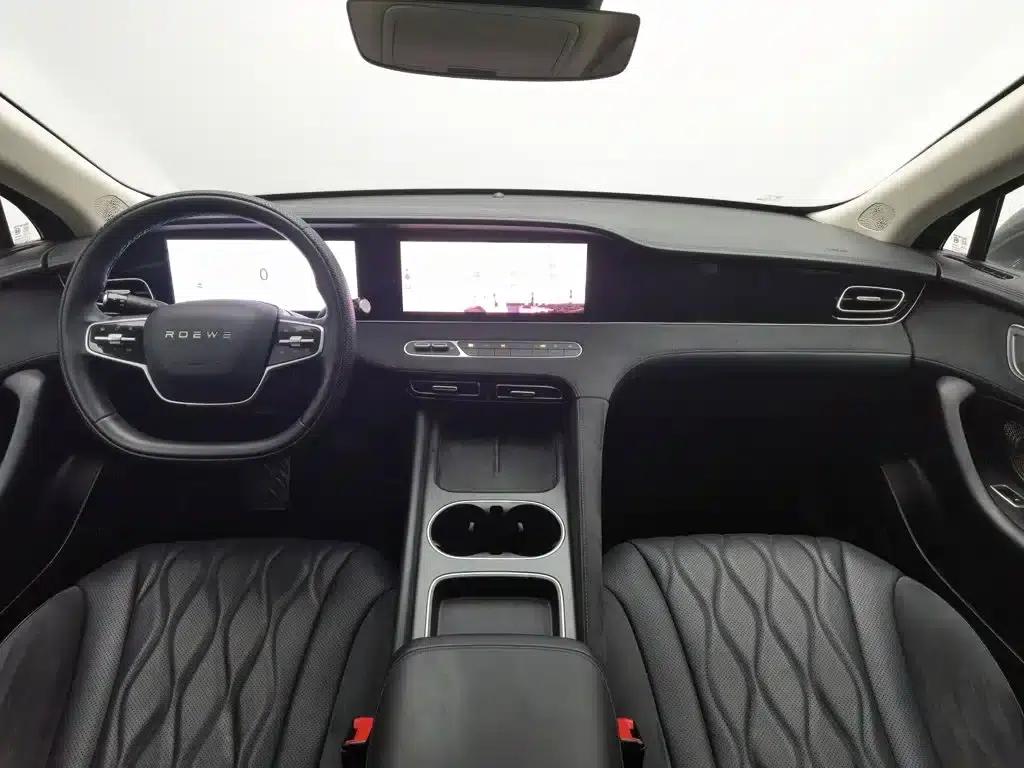 Roewe D7 2023 DMH 125km Flagship Edition — миниатюра 5