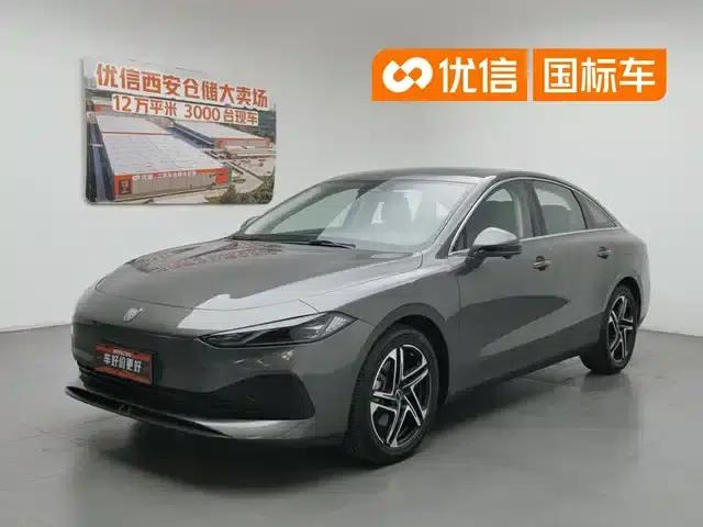 Roewe D7 2023 DMH 125km Flagship Edition