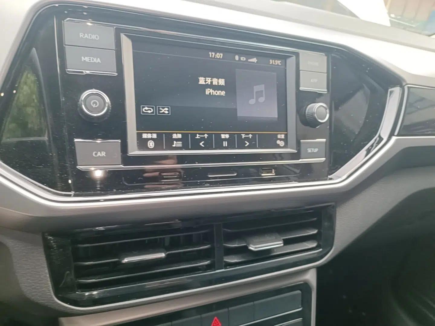 Volkswagen T-Cross 2020 280TSI DSG Comfort Edition — миниатюра 15