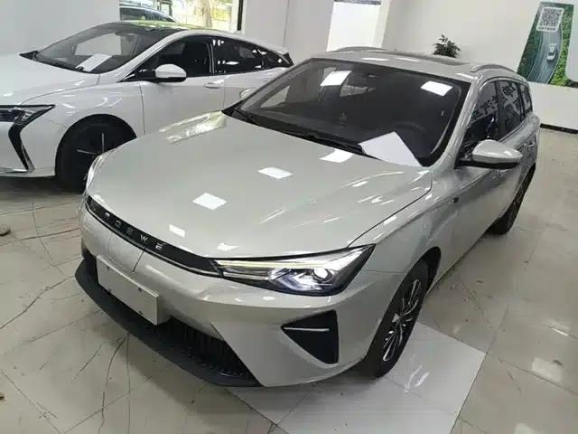 Roewe Ei5 2021 500 Heartfelt Edition