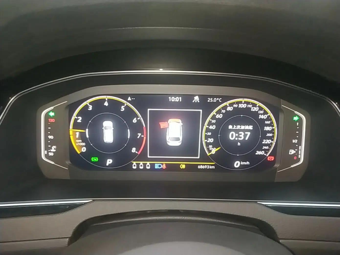 Volkswagen Variant 2021 2.0T Comfort Edition — миниатюра 20