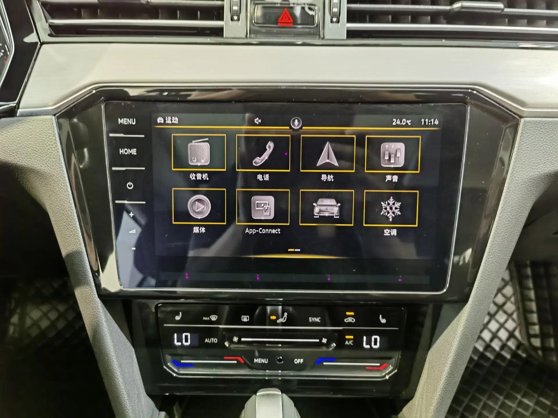 Volkswagen Variant 2021 2.0T Comfort Edition — миниатюра 33