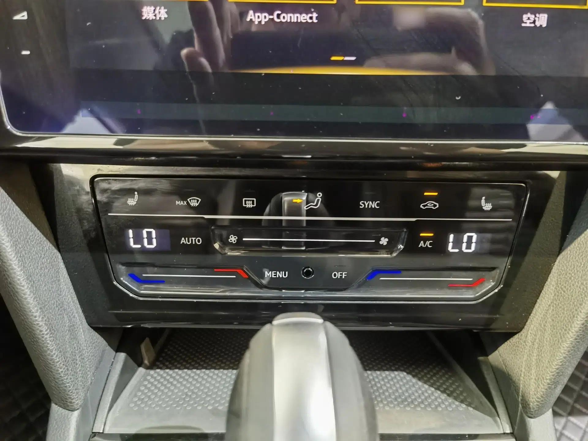 Volkswagen Variant 2021 2.0T Comfort Edition — миниатюра 34