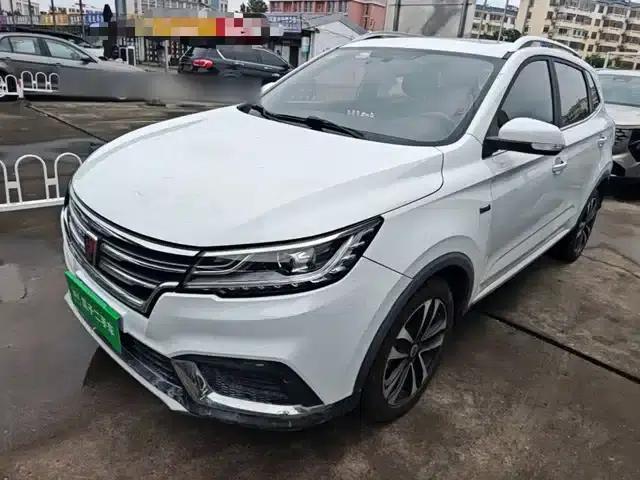 Roewe RX3 2020 1.6L CVT 4G Connected Super Cool Flagship Edition