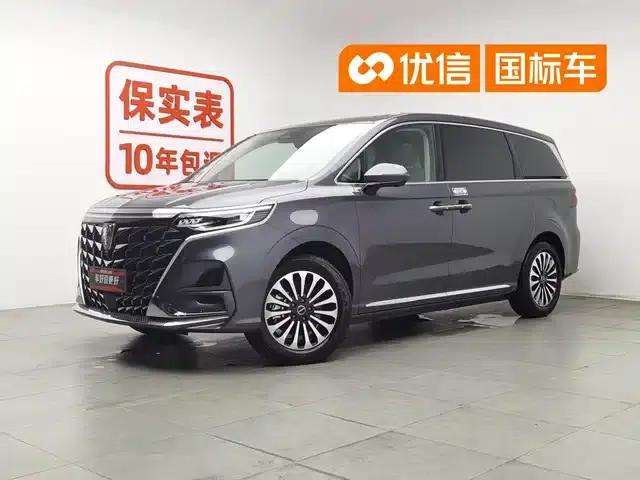 Roewe iMAX8 New Energy 2026 1.5T DMH Luxury Edition