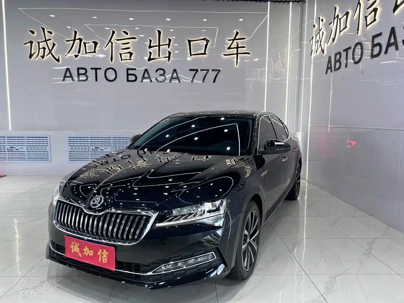 Superb 2023 TSI280 DSG Premium Edition — миниатюра 1