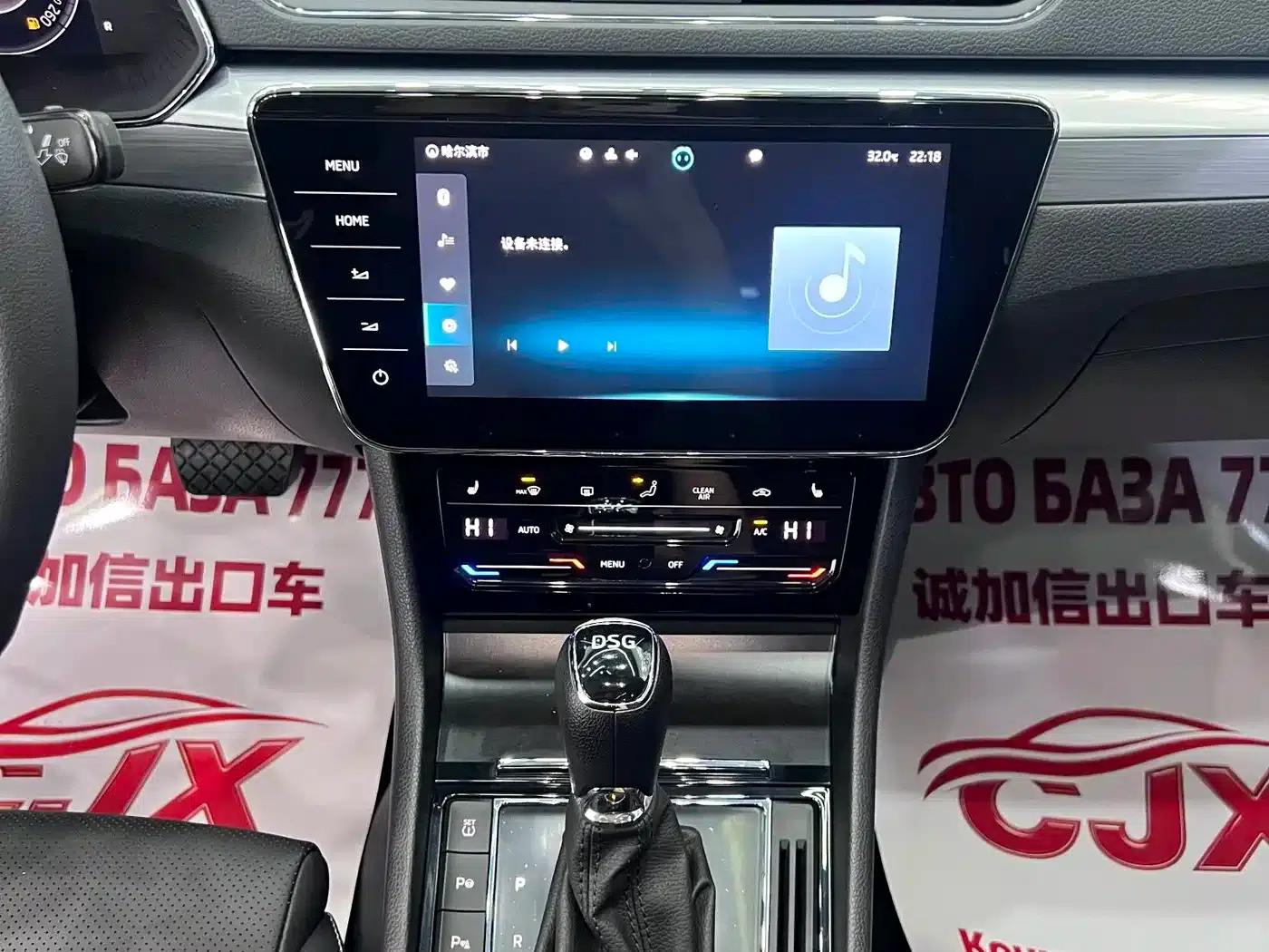 Superb 2023 TSI280 DSG Premium Edition — миниатюра 11
