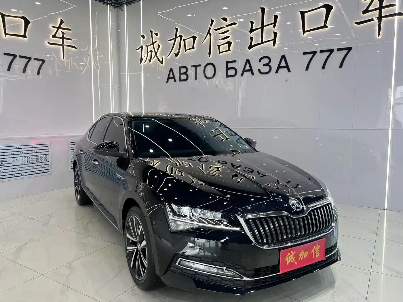 Superb 2023 TSI280 DSG Premium Edition — миниатюра 3