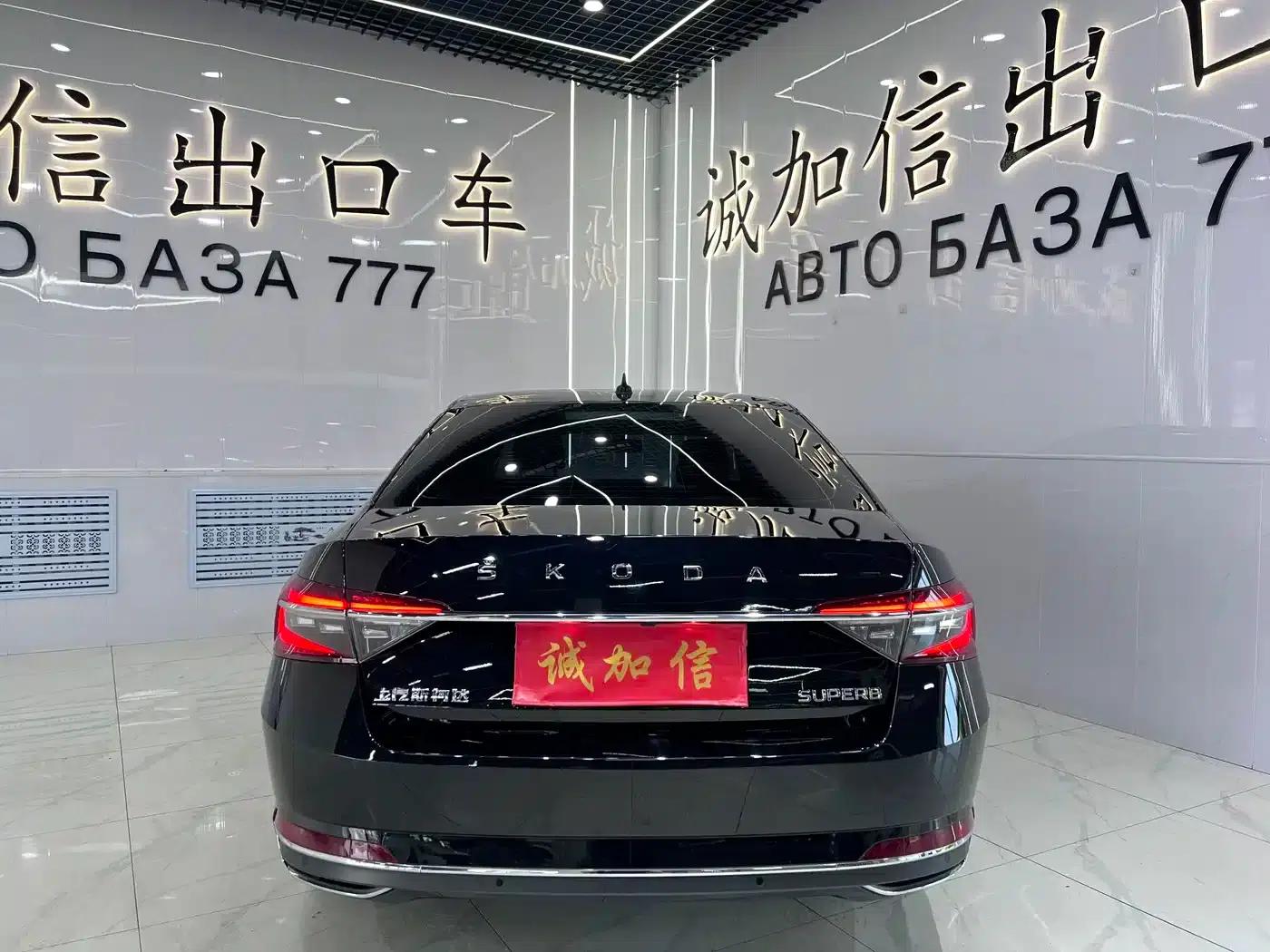 Superb 2023 TSI280 DSG Premium Edition — миниатюра 5