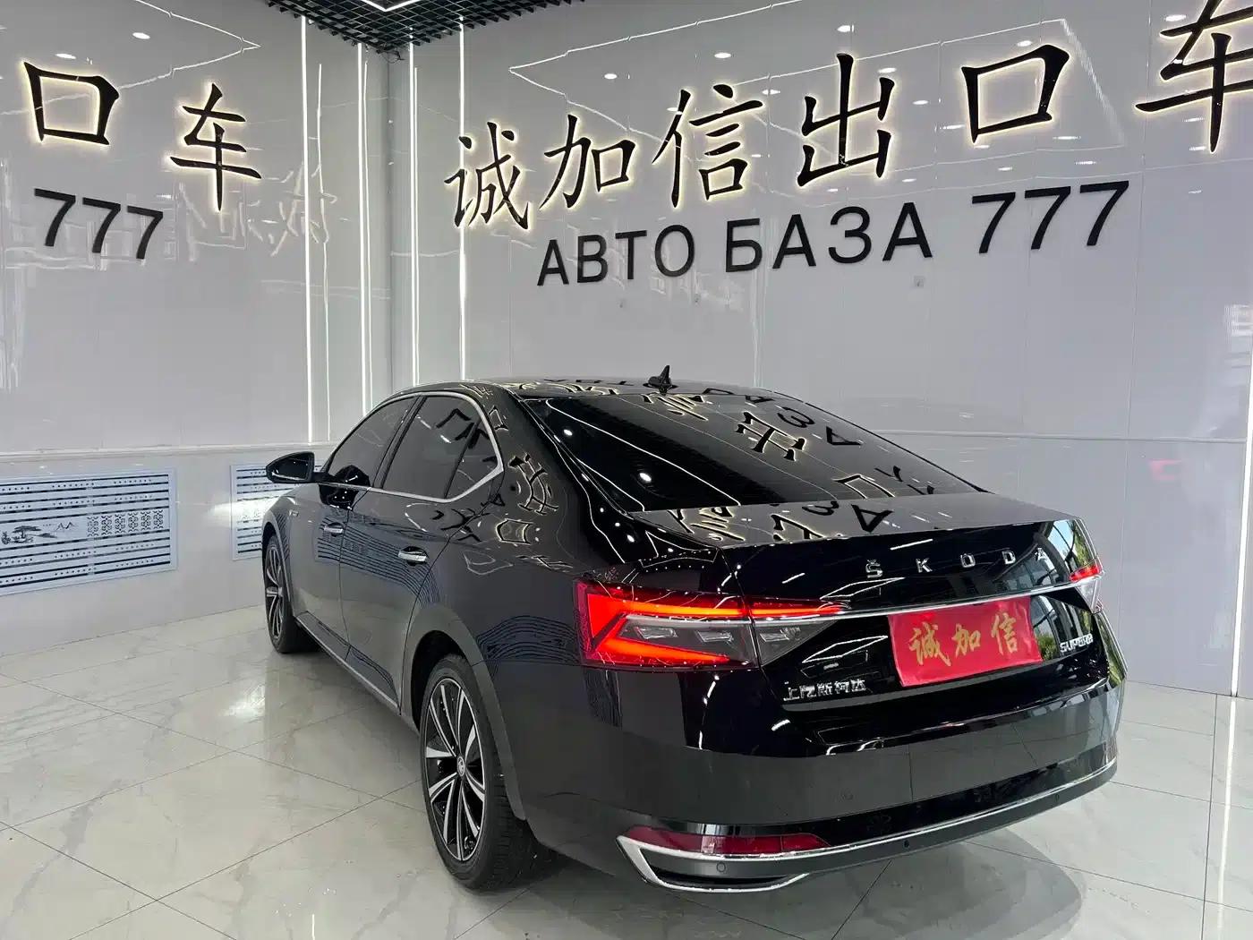 Superb 2023 TSI280 DSG Premium Edition — миниатюра 6