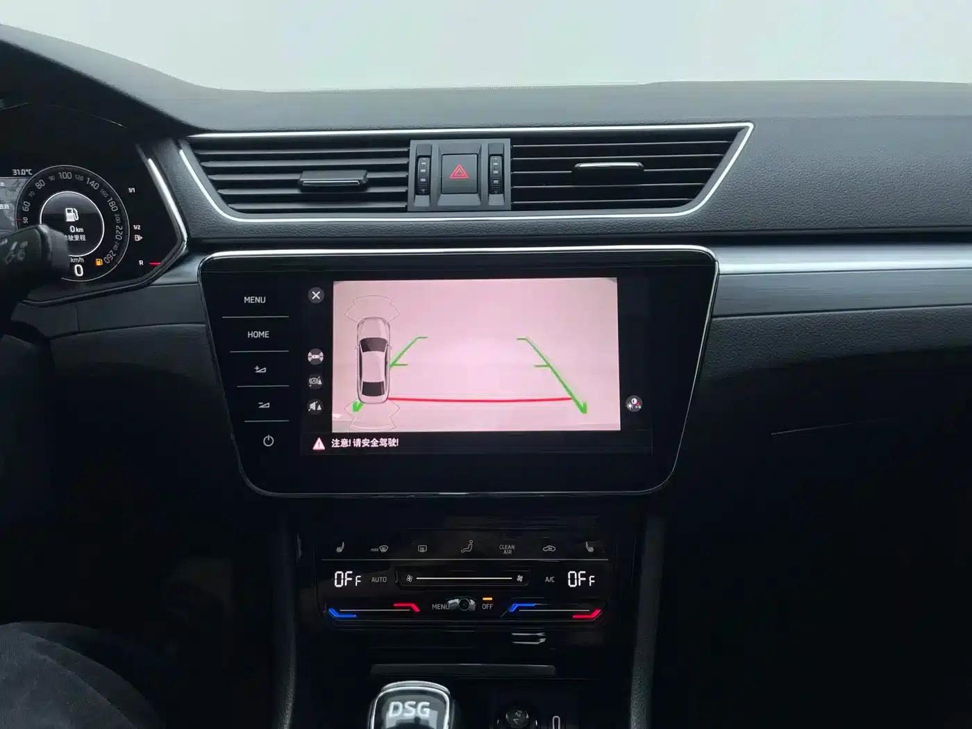 Superb 2023 Facelift TSI280 DSG Premium Edition — миниатюра 9