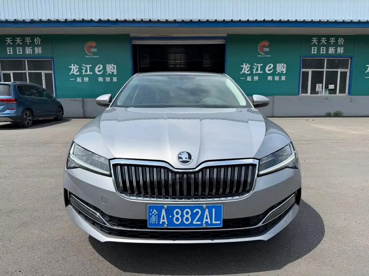 Superb 2025 TSI280 DSG Premium Edition — миниатюра 2