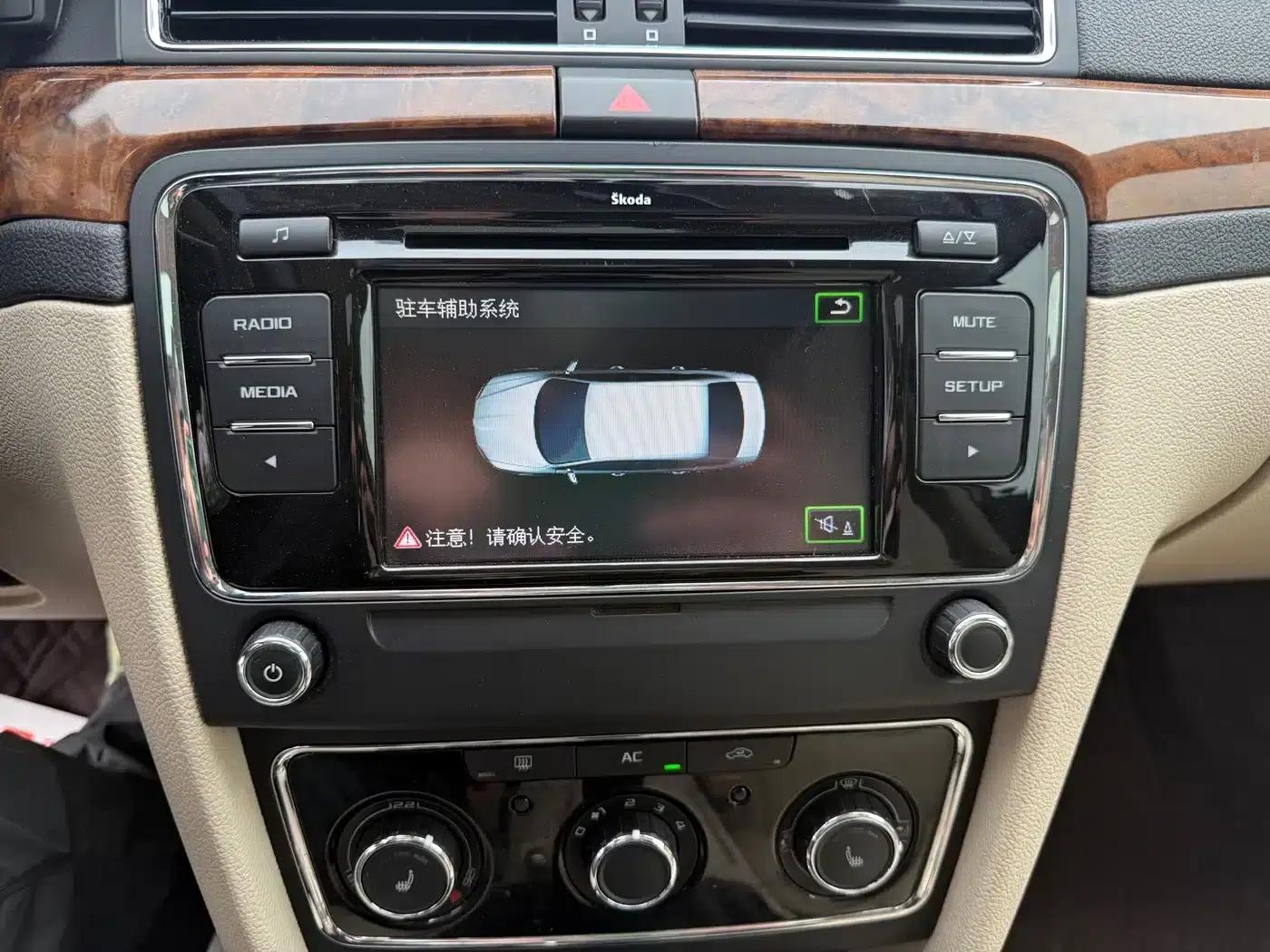 Superb 2012 1.8TSI Automatic Elegance Edition — миниатюра 21