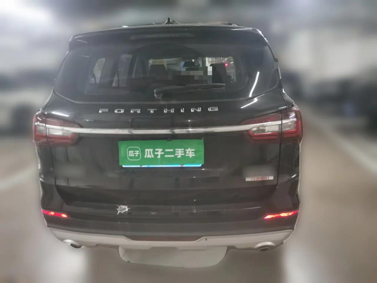 FORTHING T5L 2020 1.5T Automatic Luxury 7-Seater China VI Standard — миниатюра 5