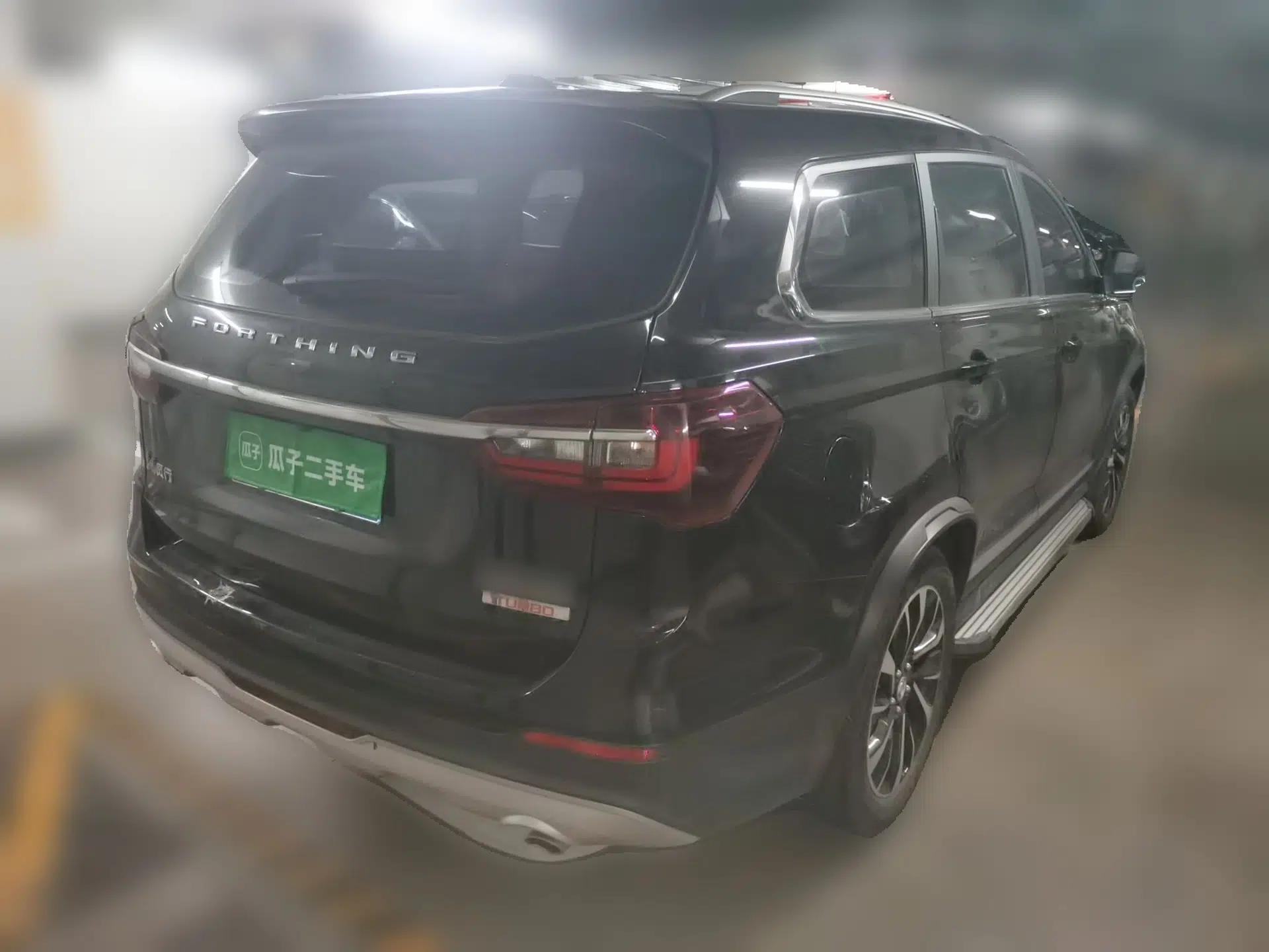 FORTHING T5L 2020 1.5T Automatic Luxury 7-Seater China VI Standard — миниатюра 6
