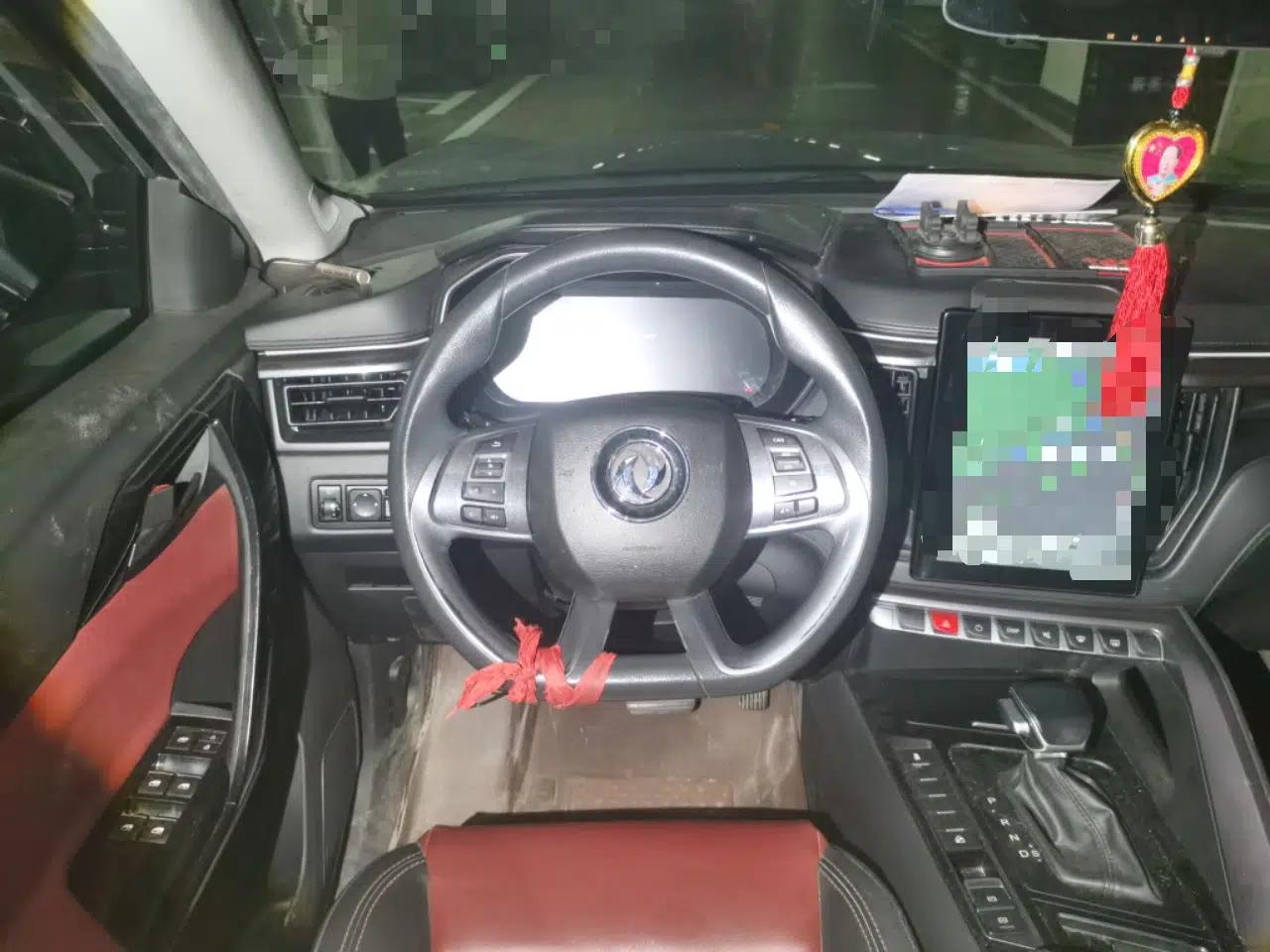 FORTHING T5L 2020 1.5T Automatic Luxury 7-Seater China VI Standard — миниатюра 10