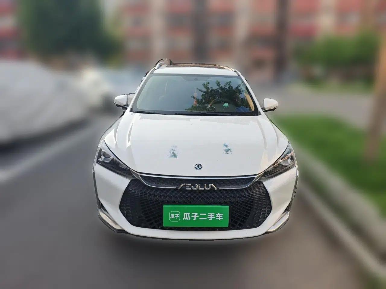 Dongfeng Aeolus Yixuan GS 2021 230T Automatic Star-Chasing Edition — миниатюра 2