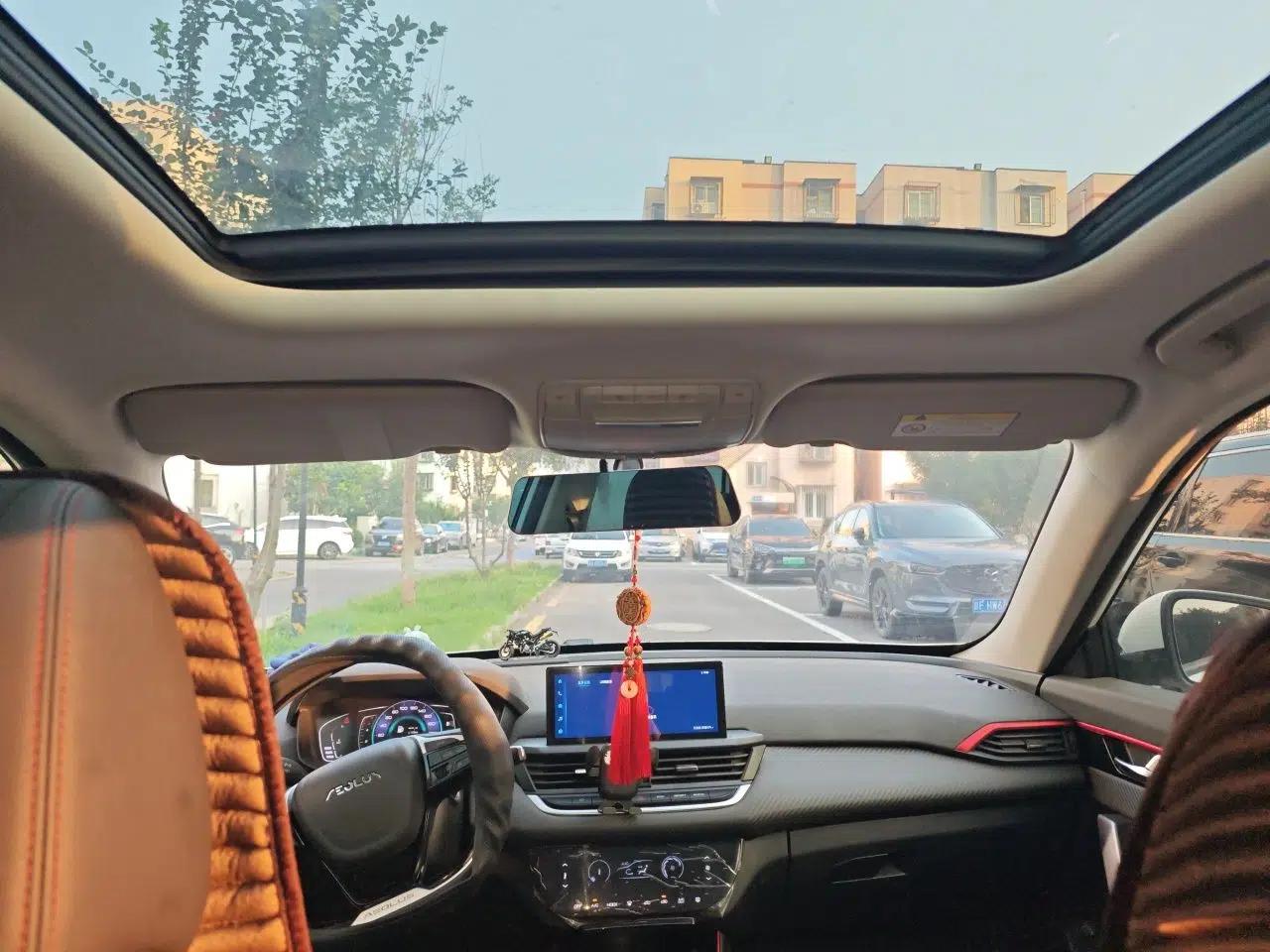 Dongfeng Aeolus Yixuan GS 2021 230T Automatic Star-Chasing Edition — миниатюра 15