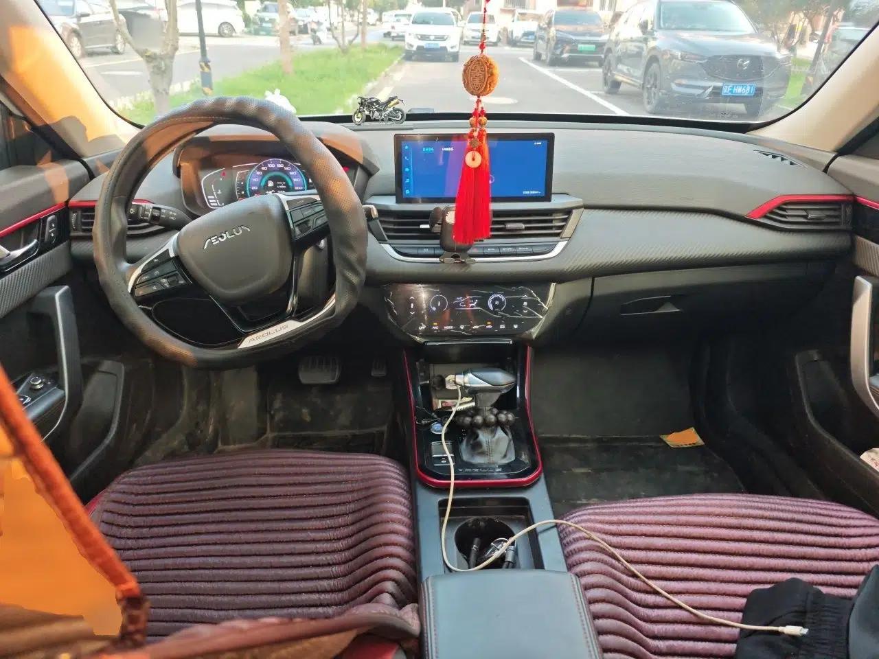 Dongfeng Aeolus Yixuan GS 2021 230T Automatic Star-Chasing Edition — миниатюра 6