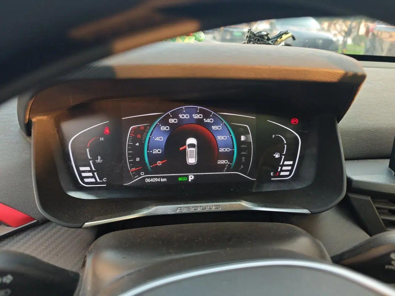 Dongfeng Aeolus Yixuan GS 2021 230T Automatic Star-Chasing Edition — миниатюра 8