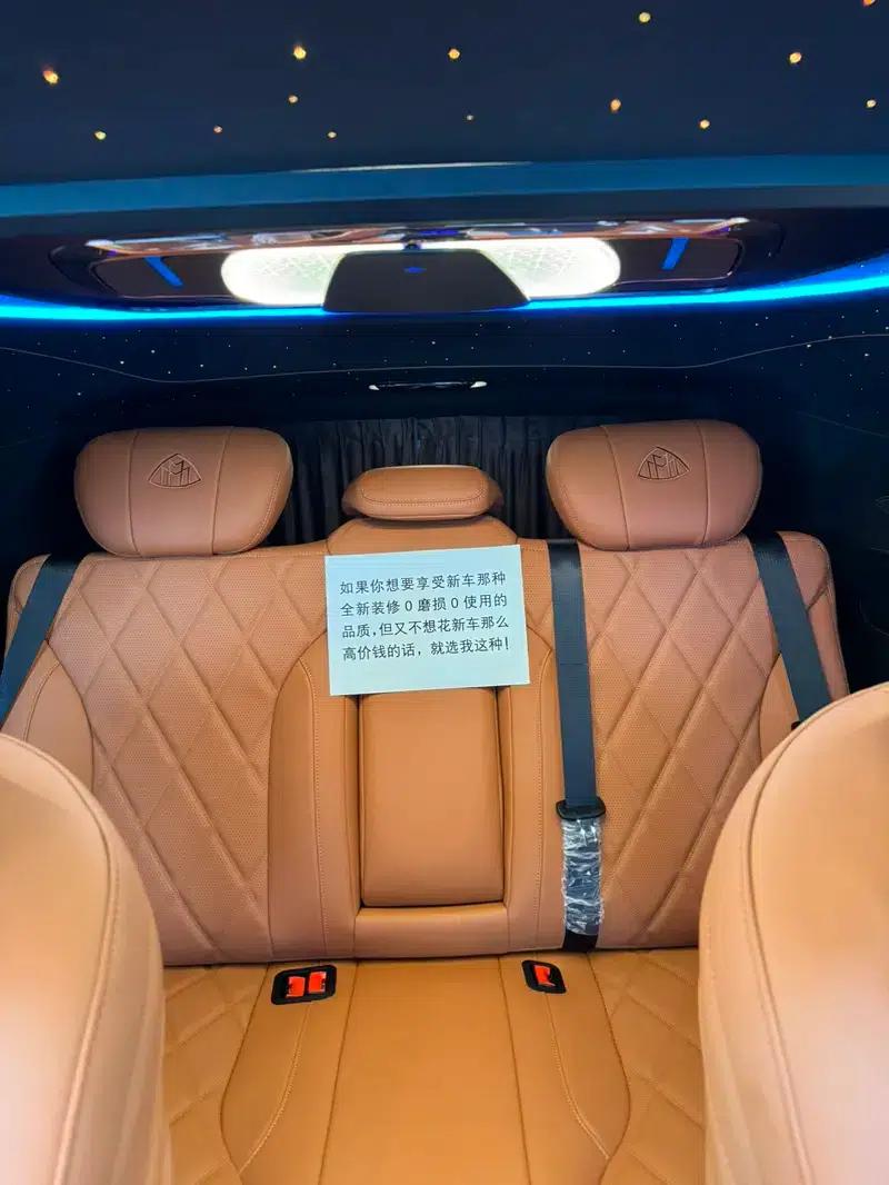 Vito 2020 2.0T Business Edition 7-seater — миниатюра 18