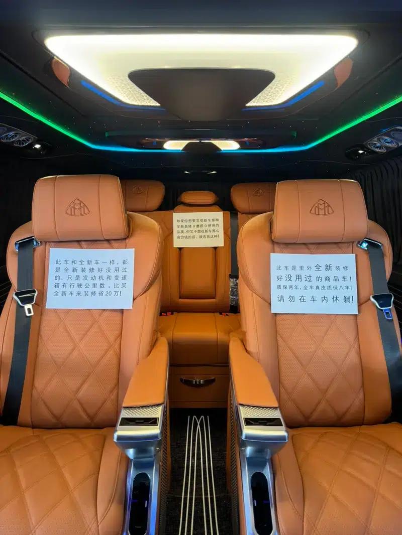 Vito 2020 2.0T Business Edition 7-seater — миниатюра 6