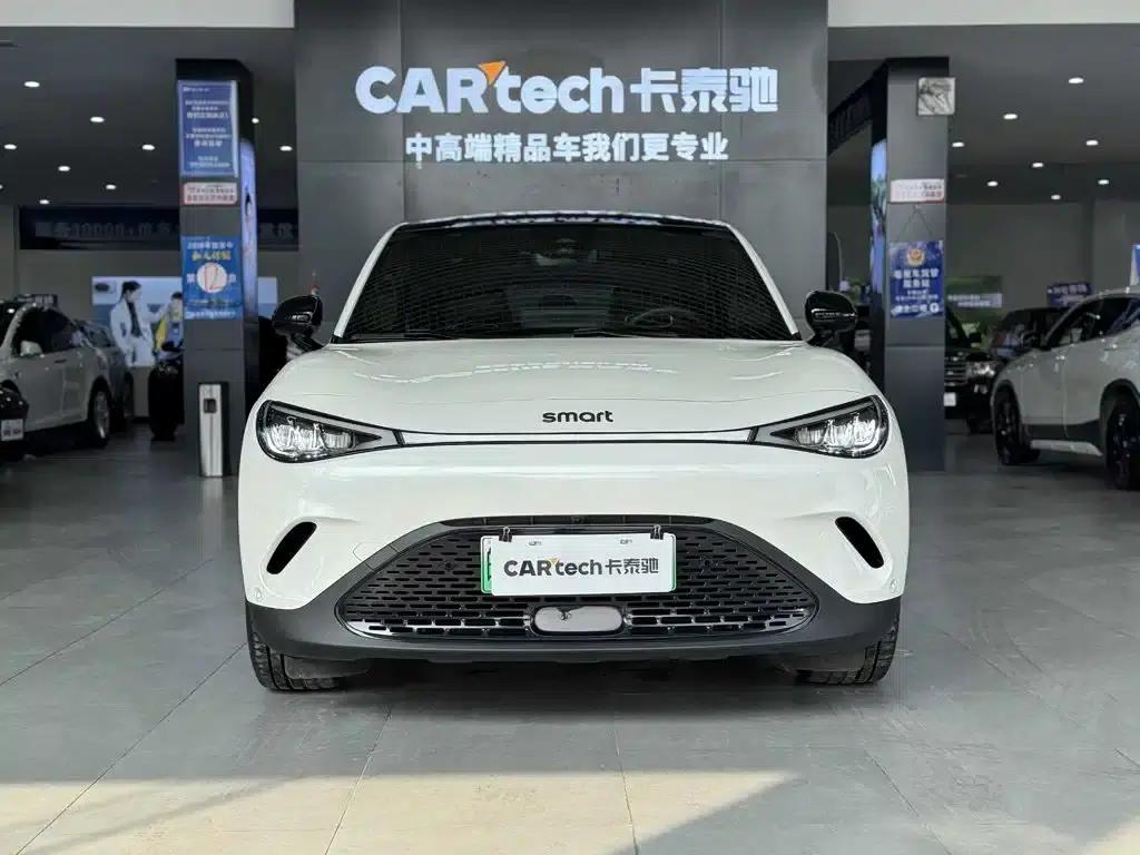 Smartisan Pulse 4WD #3 2023 — миниатюра 3