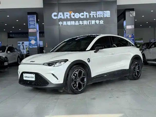 Smartisan Pulse 4WD #3 2023