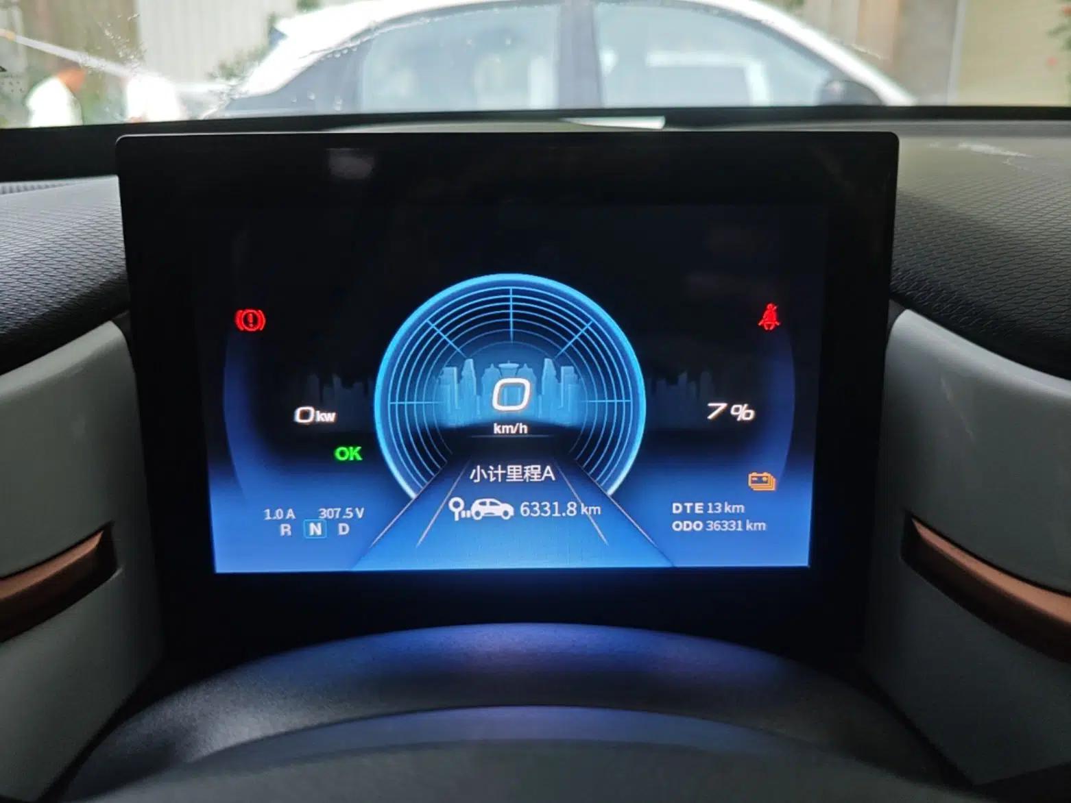 Dongfeng NAMMI EX1 2023 PRO Light Wind Edition Lightning Model — миниатюра 14