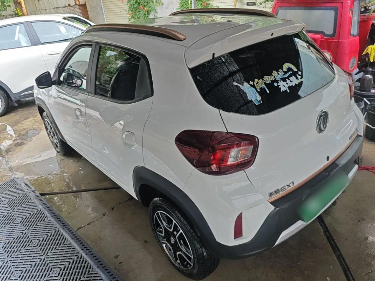 Dongfeng NAMMI EX1 2023 PRO Light Wind Edition Lightning Model — миниатюра 4