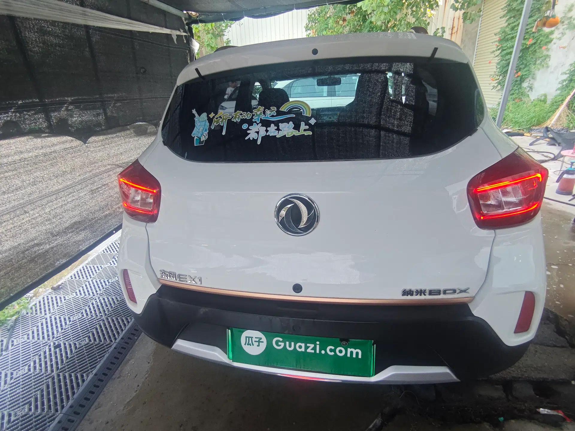 Dongfeng NAMMI EX1 2023 PRO Light Wind Edition Lightning Model — миниатюра 5