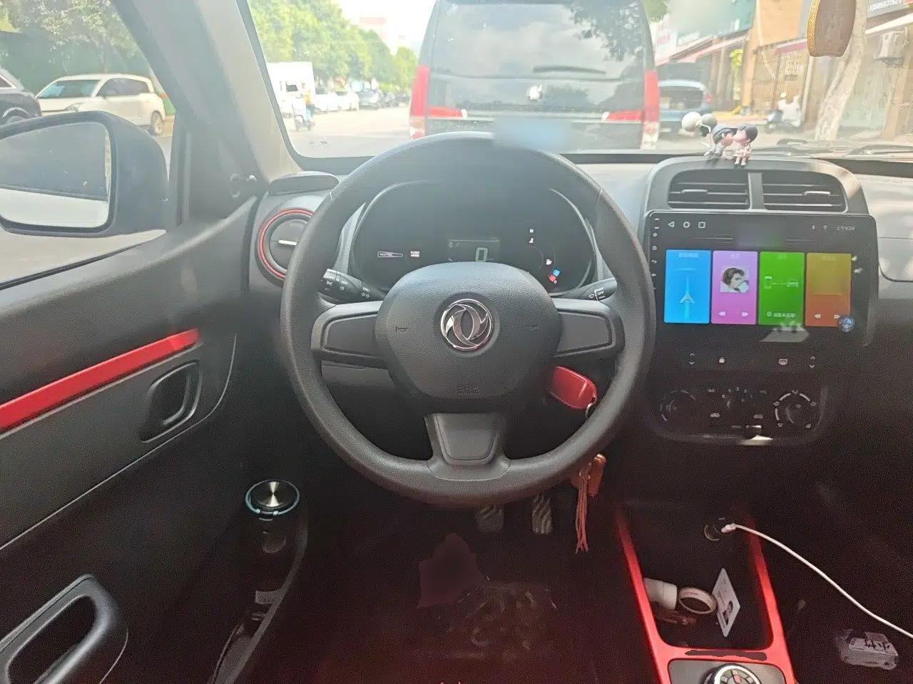 Dongfeng NAMMI EX1 2022 Revised PRO Enjoyment Version — миниатюра 7