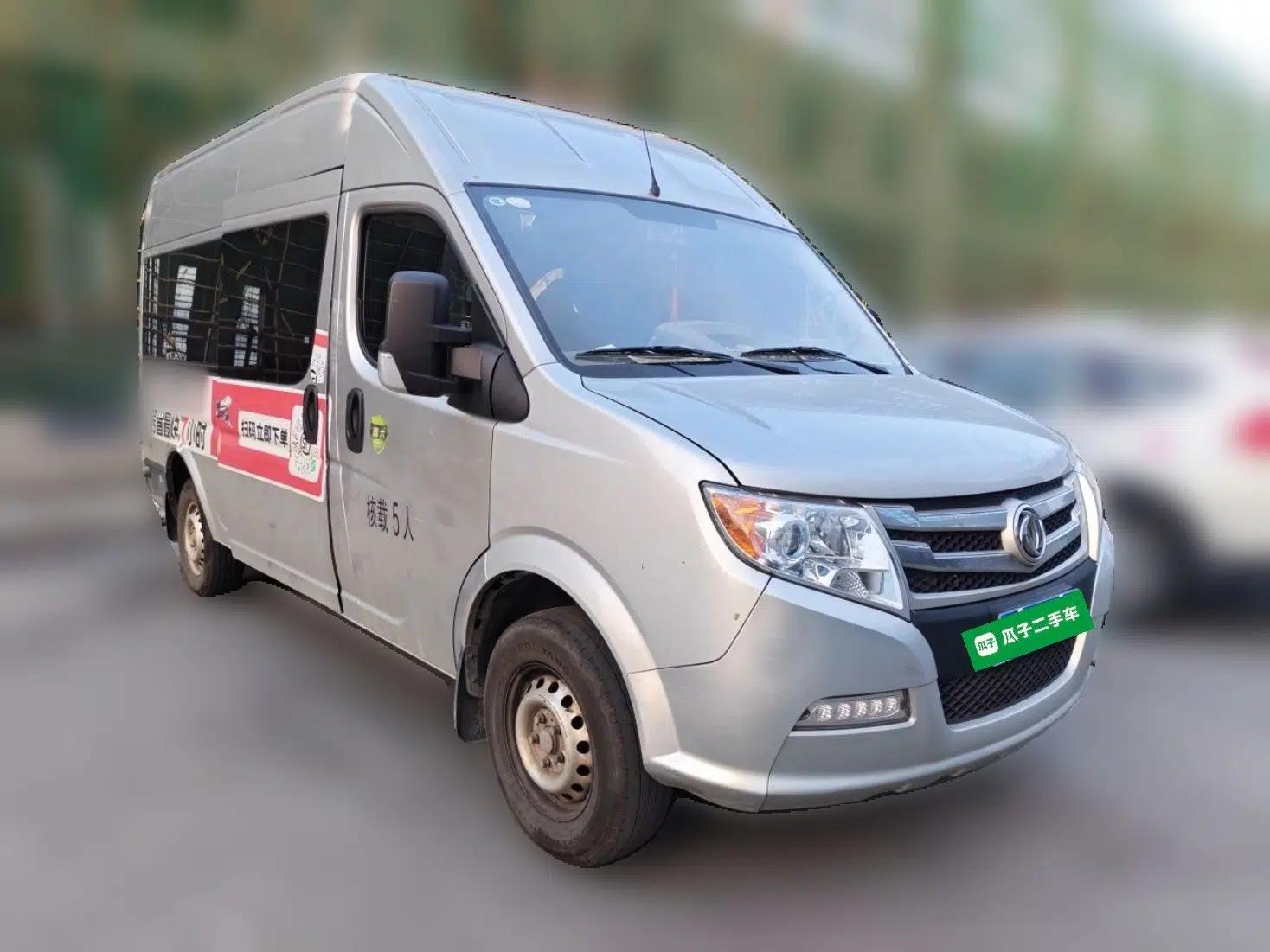Dongfeng Yufeng 2021 2.0T Power King Front-Drive Logistics Vehicle Long Wheelbase High Roof 6-9 Seats China VI ZD20 — миниатюра 3