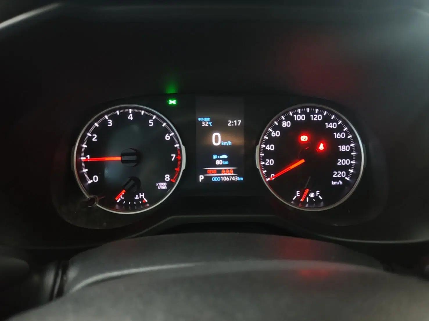 Toyota RAV4 2021 2.0L CVT Two-Wheel Drive Urban Edition — миниатюра 19