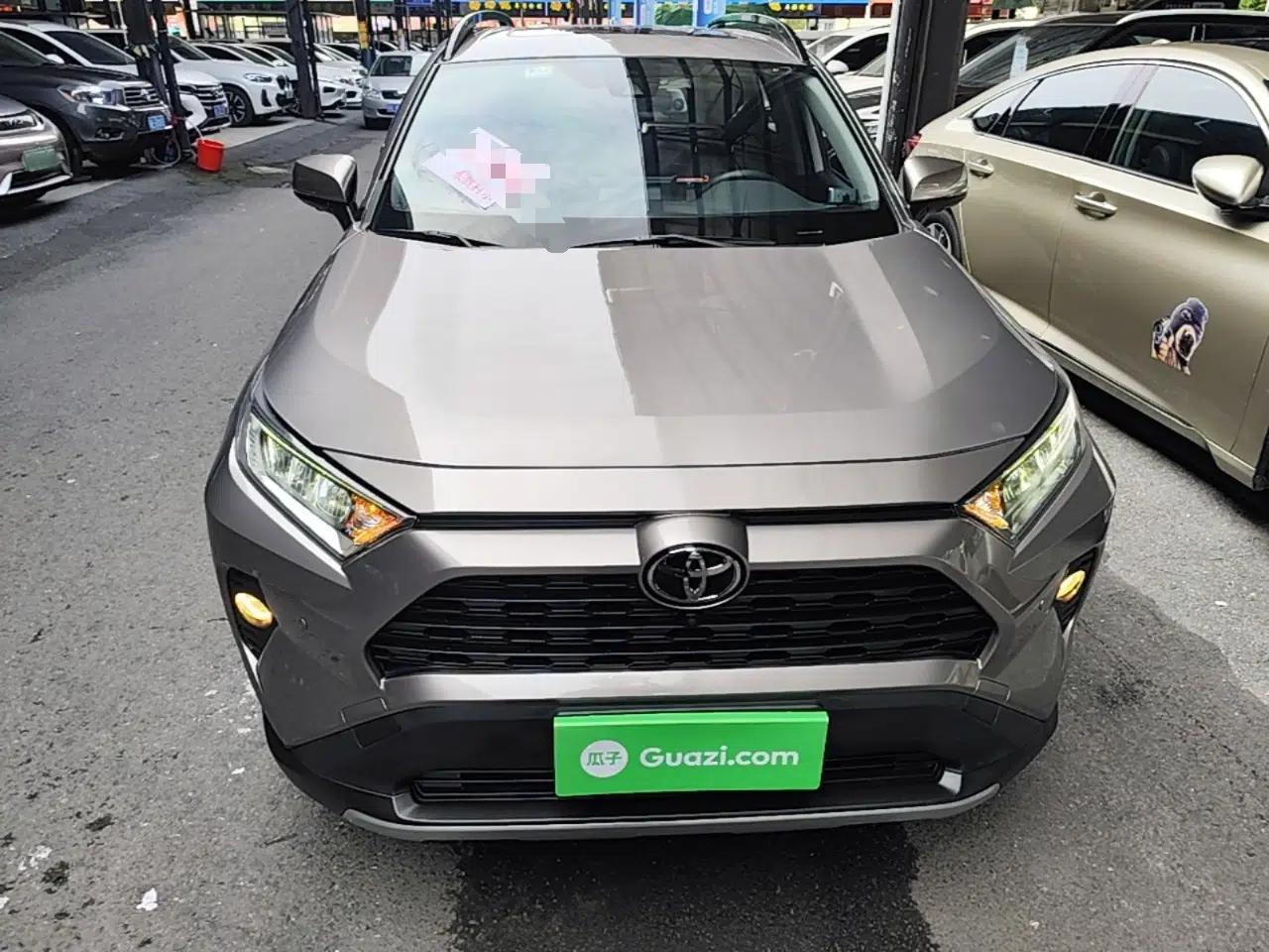Toyota RAV4 2021 2.0L CVT 4x4 Trend Edition — миниатюра 2