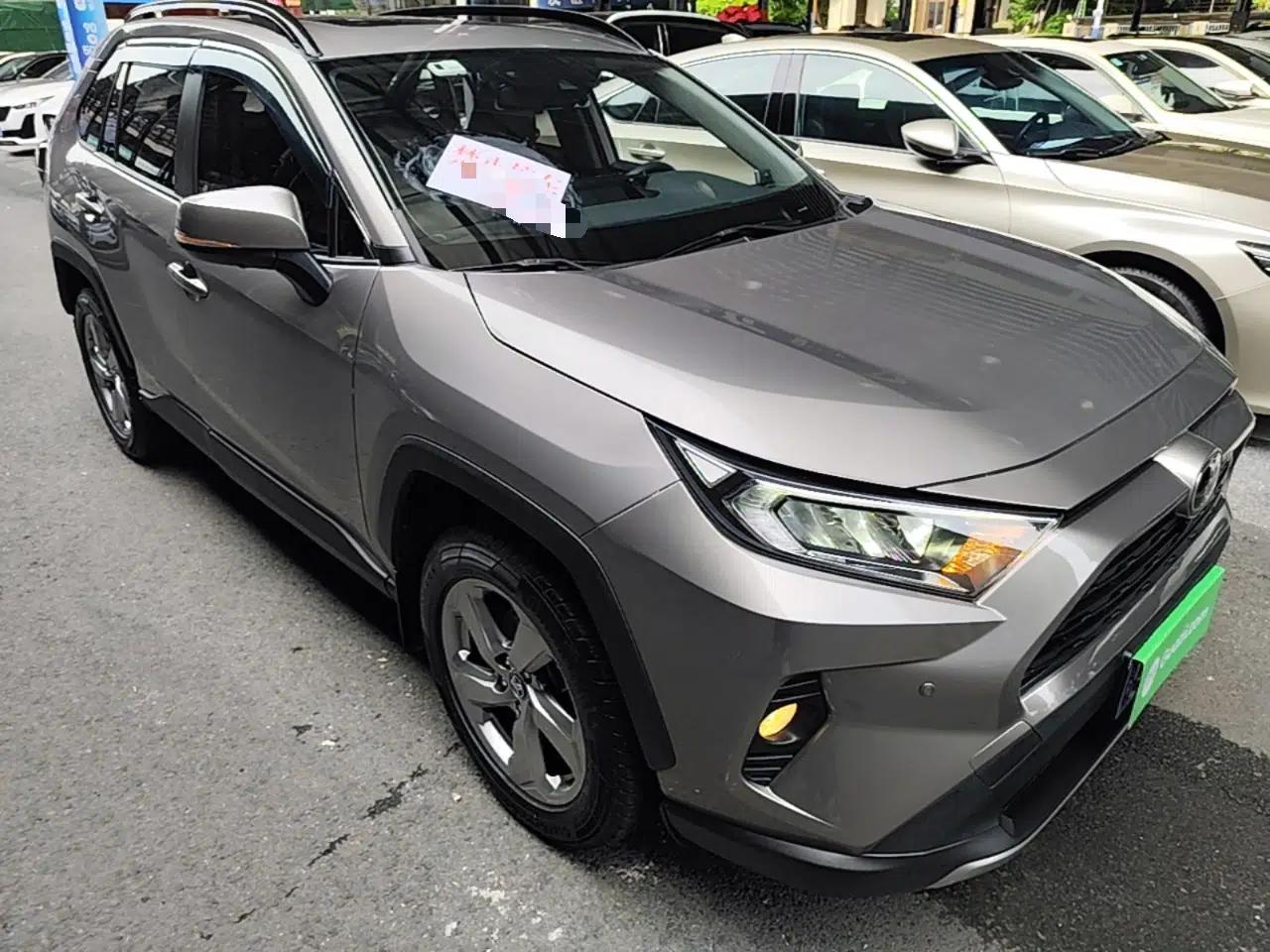 Toyota RAV4 2021 2.0L CVT 4x4 Trend Edition — миниатюра 3