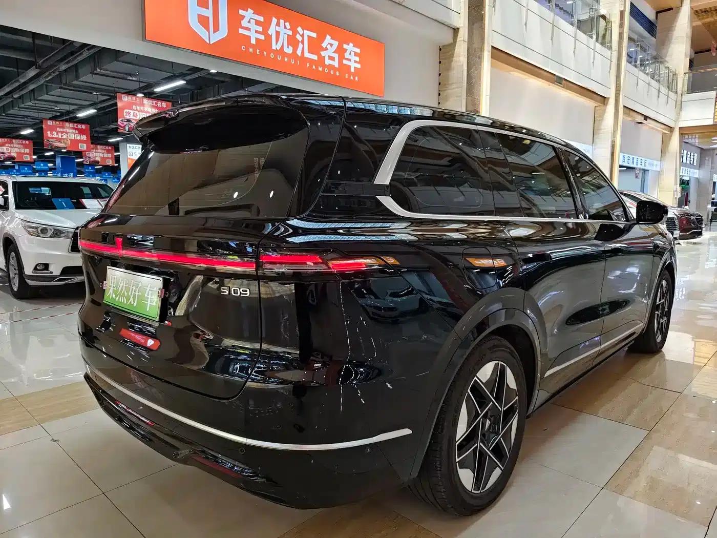 Deep Blue S09 2025 Rear-Wheel Drive Ultra — миниатюра 6